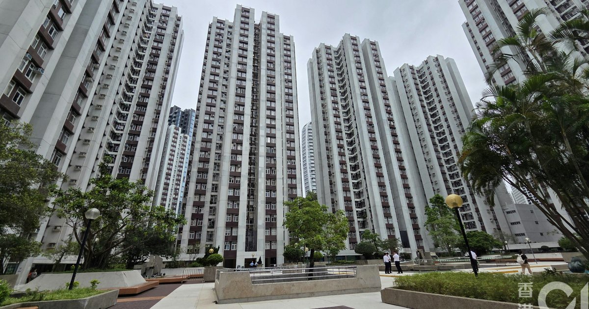 HSBC Extends Fixed-Rate Mortgage Plan Through Year-End with Rate Hike to 2.93%