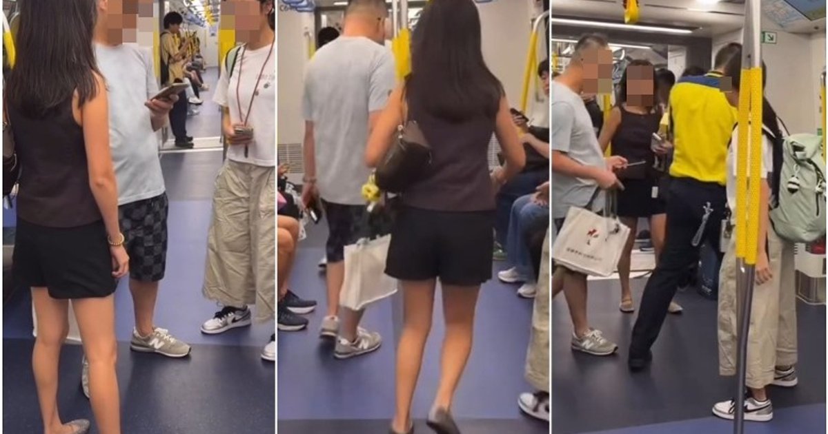 Woman Confronts Suspected MTR Voyeur on Train