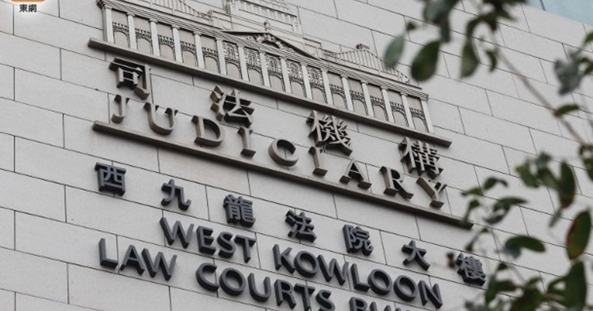 Teen pleads guilty over sex with 12-year-old girl