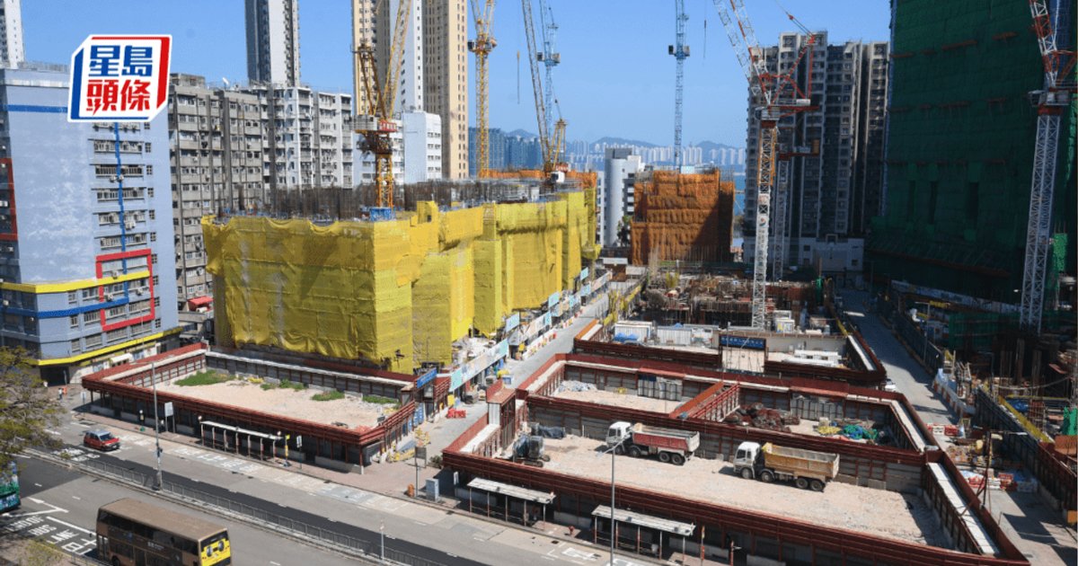 市建局土瓜灣道項目截意向 提供約1050伙 估值39億至48億