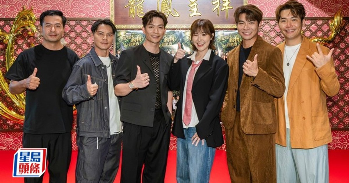 周志康罗天宇等6位面具歌手 9.30《爱爆动物音乐秀》优先订票速售罄