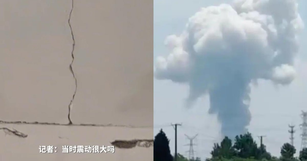 江苏连云港销毁非法烟花时爆炸 逾570户民居受损