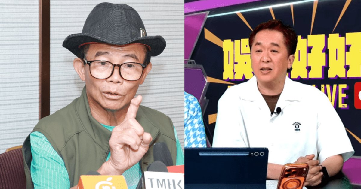 Tang Siu-uen Dismantles Mui Kai-ming's Funeral Plan as Financially Unrealistic