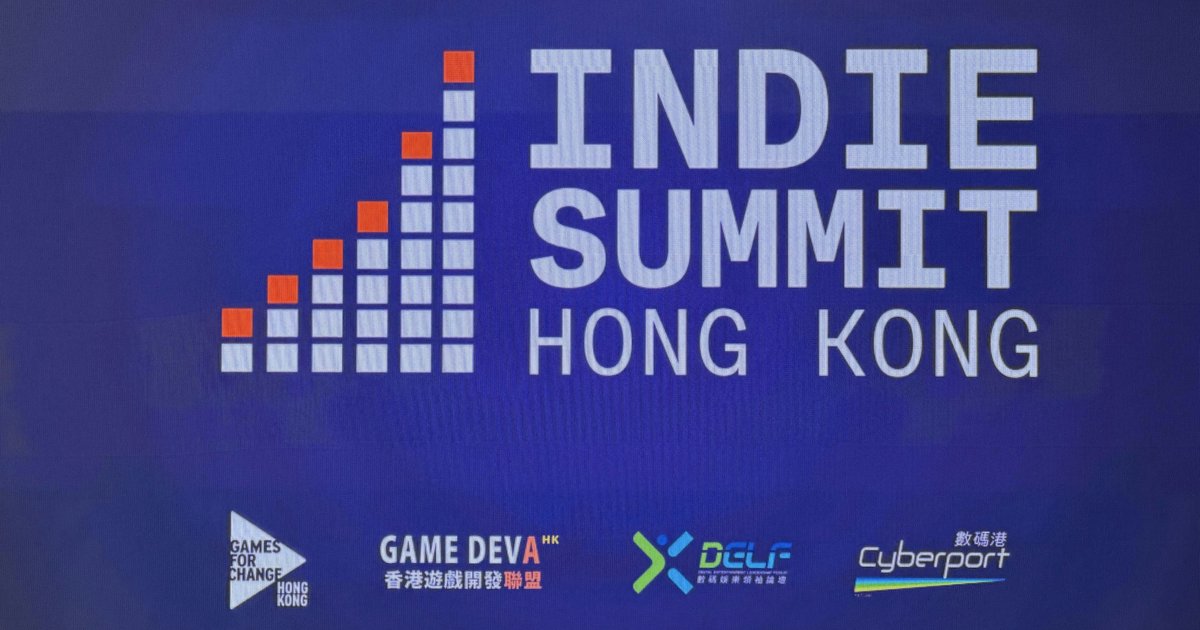 香港首届独立游戏开发者峰会谈港产游戏突围