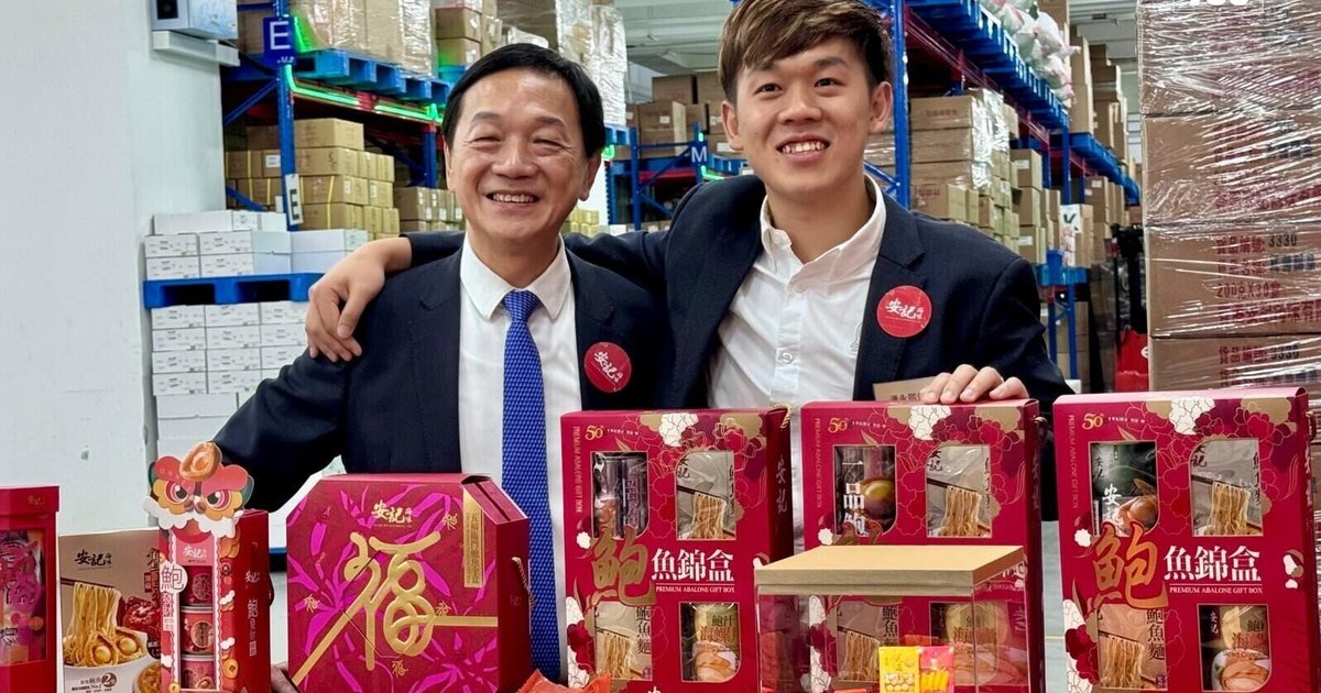 An Kee Seafood Expects 10% Sales Rebound Driven by Holiday Demand