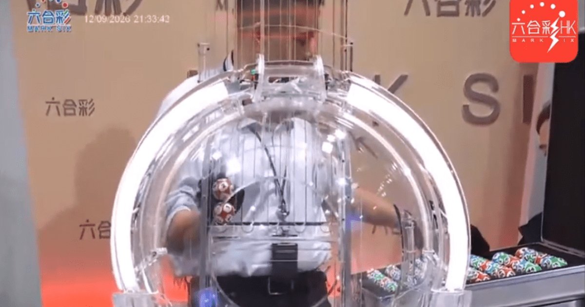 Technical Fault Interrupts Mark Six Draw, Backup Machine Deployed