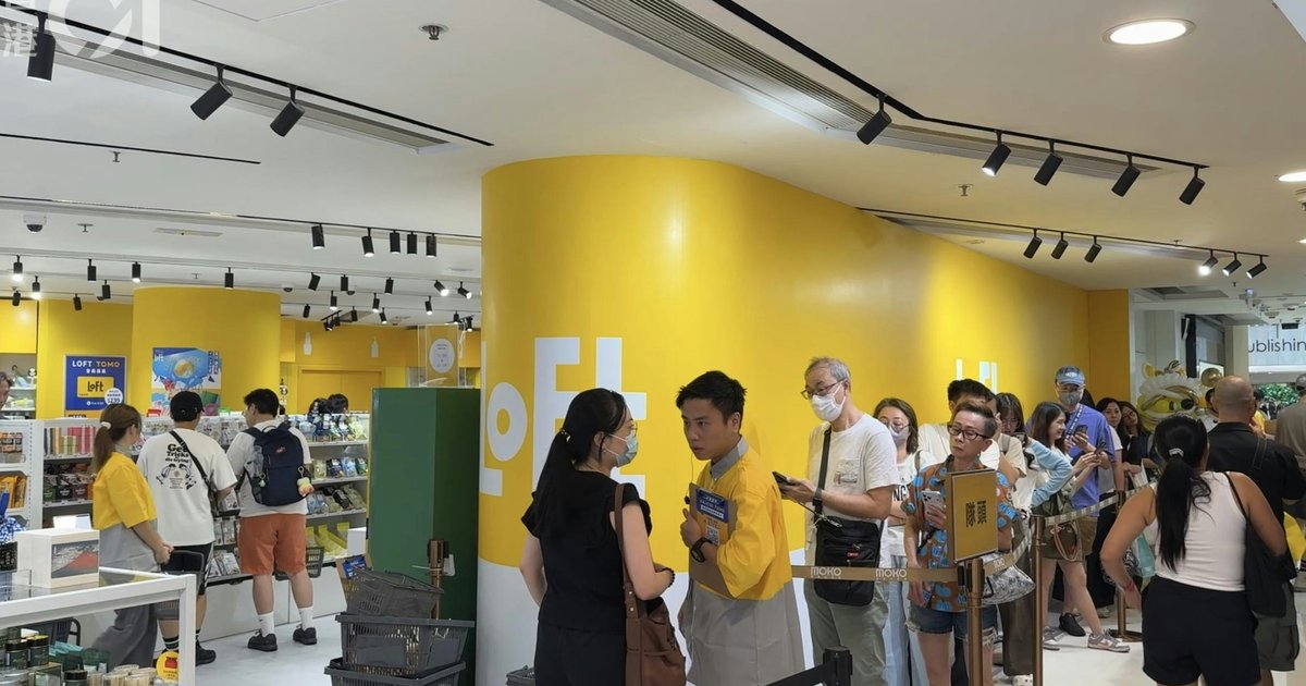 LOFT时隔15年回归香港　旺角MOKO限定店开幕日人头涌动