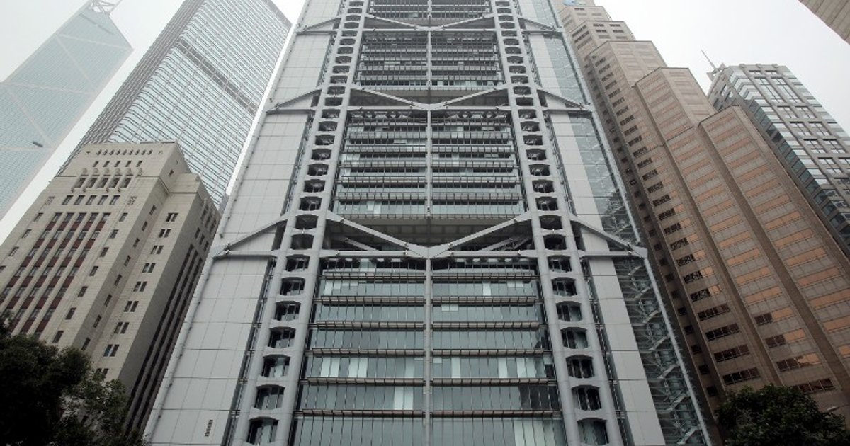 汇丰信托托管资产五年增逾四成 迎来成立80周年里程碑
