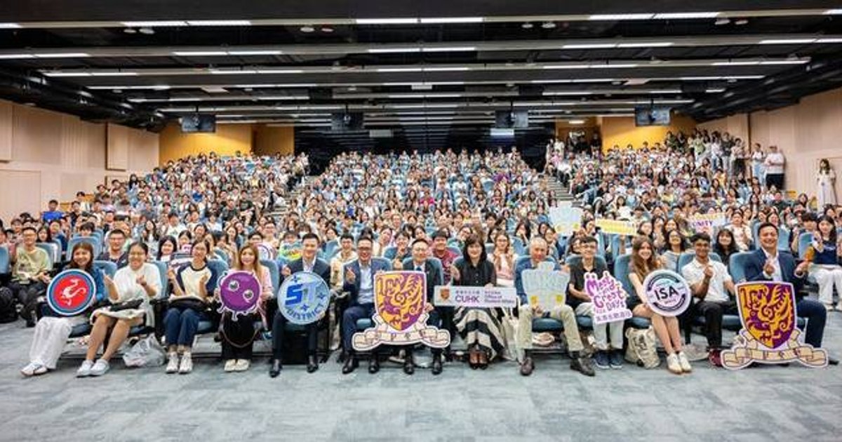 Police and CUHK Launch Anti-Fraud Orientation with Mandatory Test for Mainland Newcomers