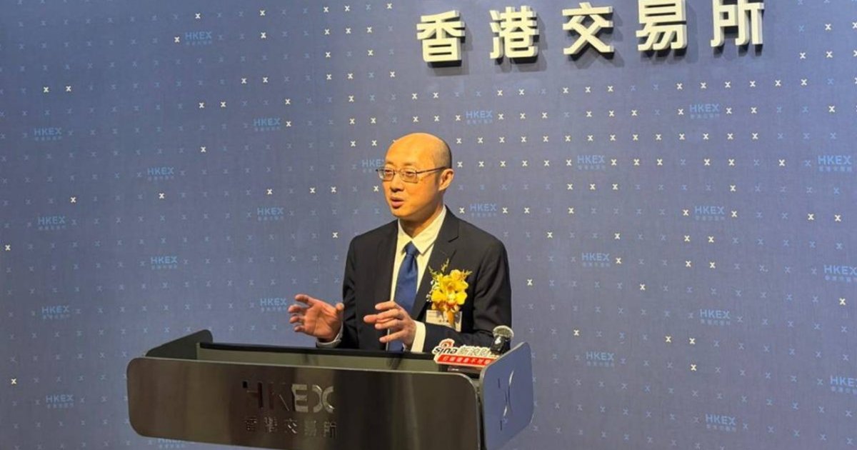 Transwarp Technology Debuts Below IPO Price Despite Strong AI Demand Outlook