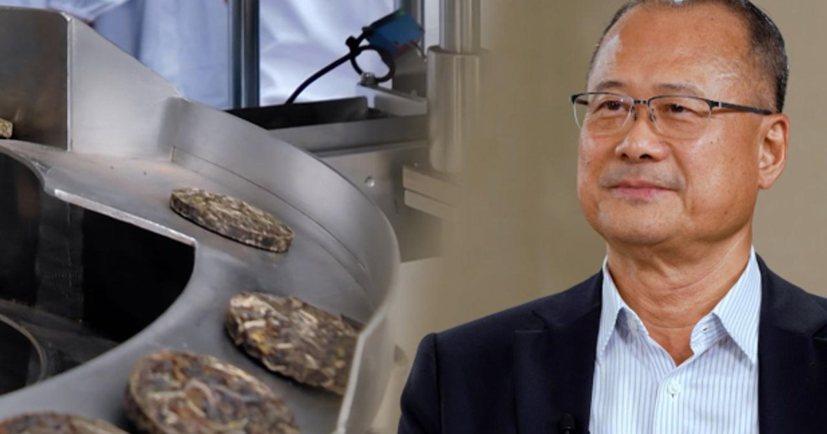 港商看好乡村振兴商机 云南咖啡产业助农互惠共同致富