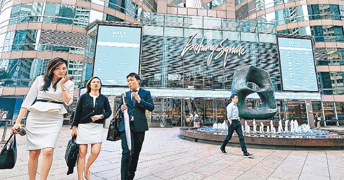 Paper Hong Kong shares go digital from Nov 16