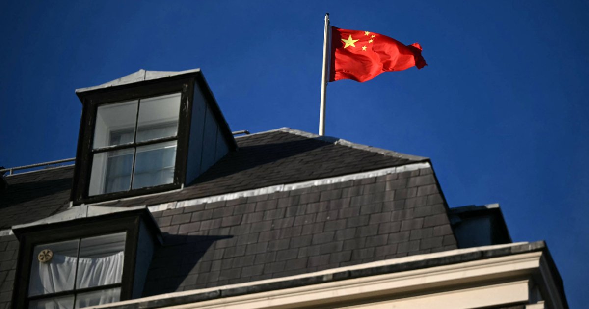 英国军情五处首次发布间谍警报 警告中国资助学术研究以提升国安部情报能力