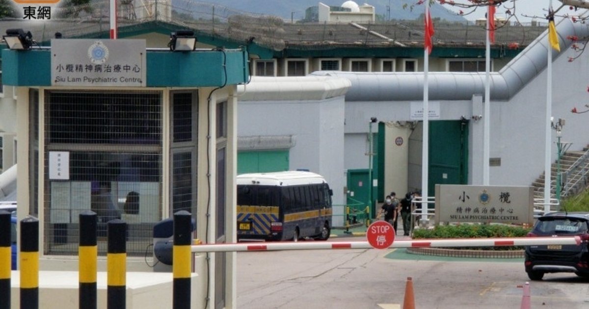 小欖精神病治療中心還押男囚襲懲教員遭噴椒制服