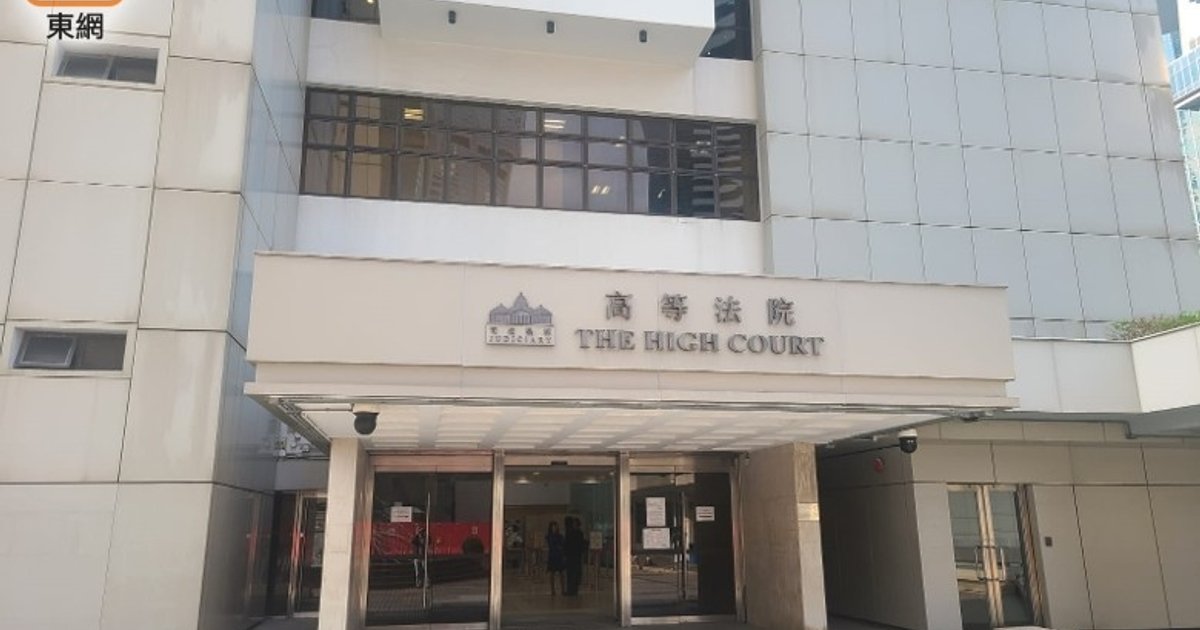 Incest trial opens over alleged abuse of younger sister