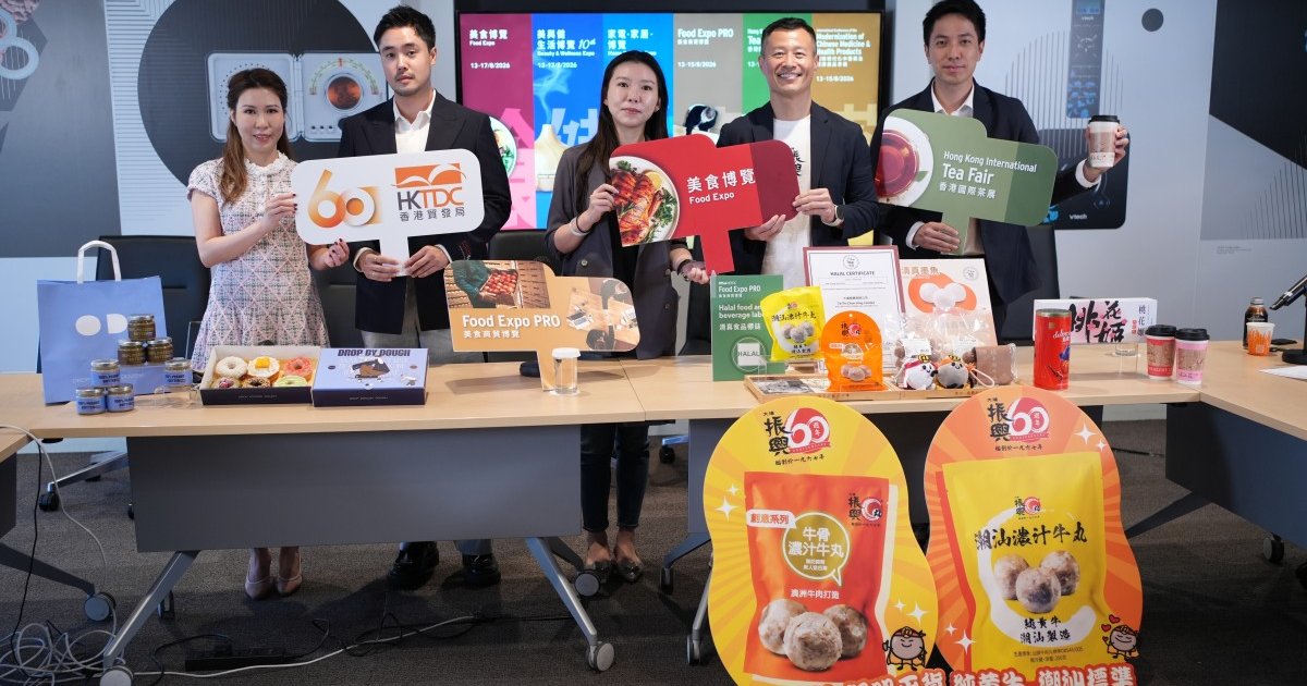 大埔镇记瞄准清真市场 参展食品展PRO拓海外业务