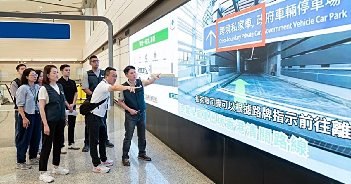 New Huanggang Port Opens with 28 Five-in-One Inspection Lanes for Drivers