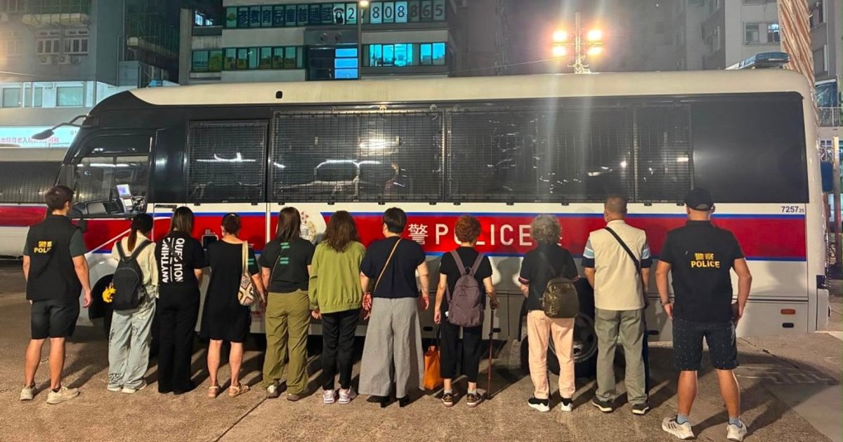 警搗旺角西洋菜南街懷疑賭檔拘11人