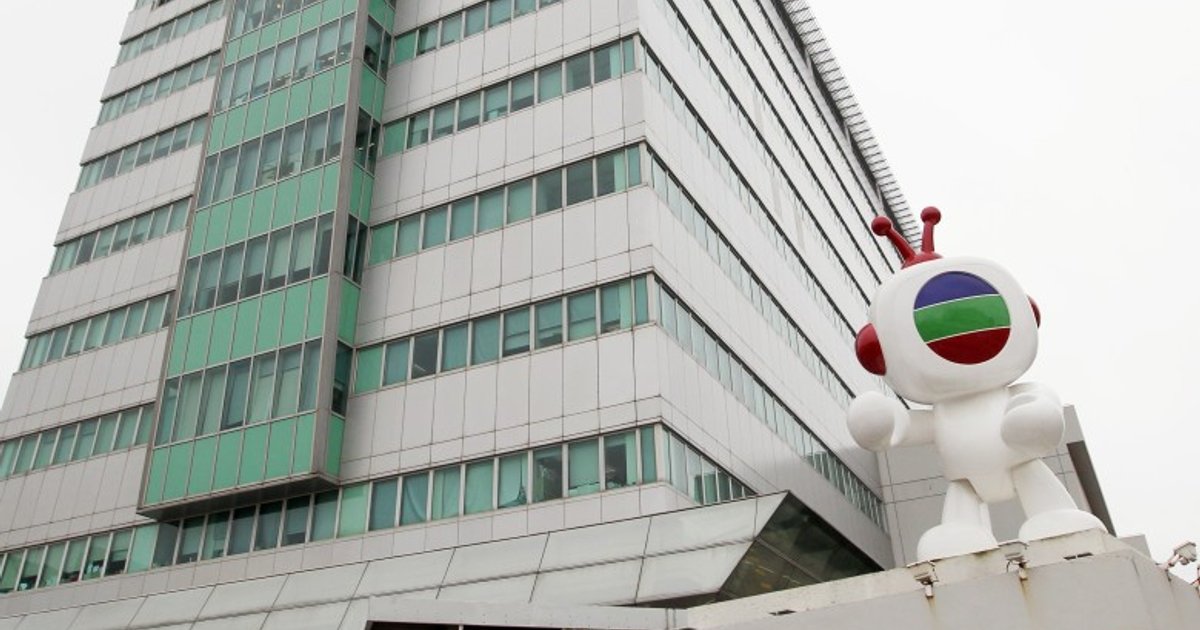 TVB Reports Narrowed H1 Loss of HK$73.6M, Maintains 78% Hong Kong TV Viewership Share