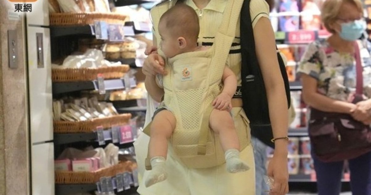 Scholars Slam Hong Kong's HK$20,000 Birth Bonus as Ineffective, Propose Housing for Families