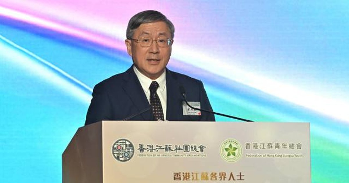Cheuk Wing-hing Sees Broad Jiangsu-Hong Kong Cooperation
