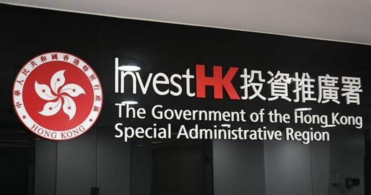 InvestHK Exceeds KPIs, Creates Over 21,000 Jobs and Attracts HK$50 Billion in First Half