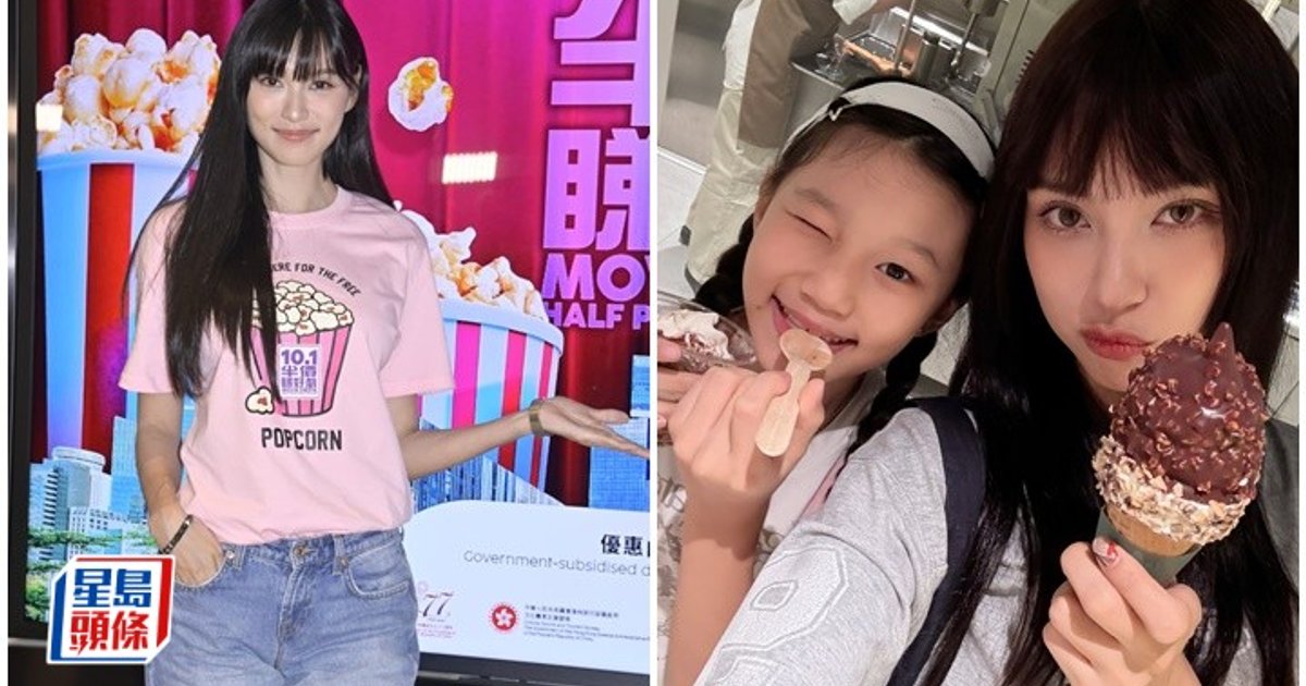 Nancy Wang Danni Promotes Half-Price Movie Day, Shares Parenting Philosophy