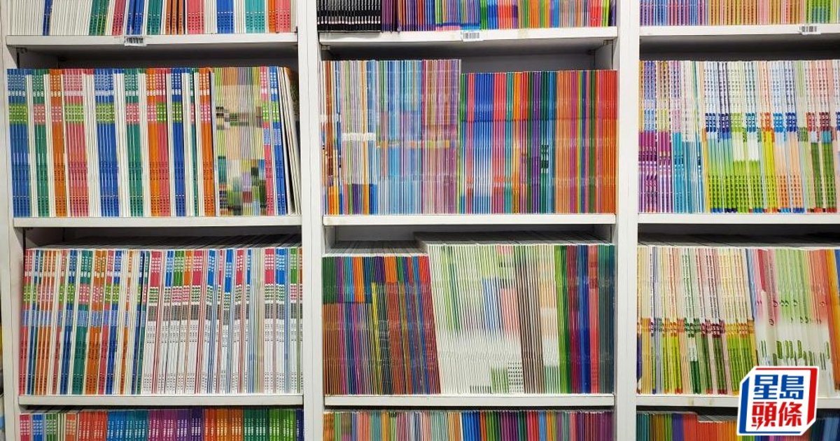教科書平均加3.6%創新高 鄧飛指加幅未及成本 倡檢討書簿津貼