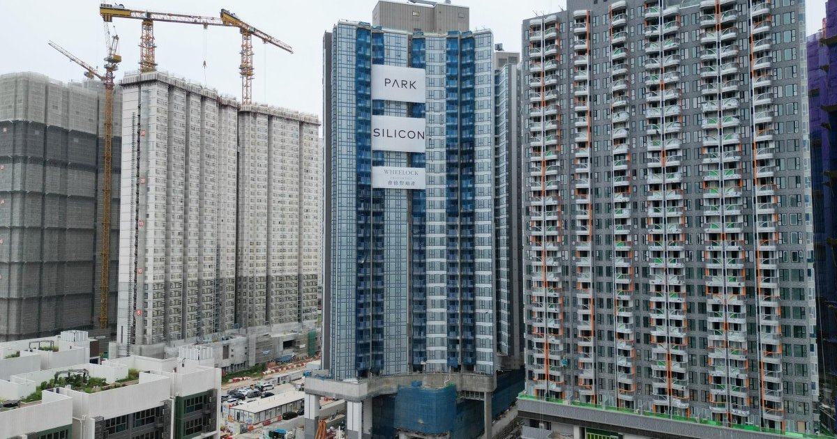会德丰推出珀贤首批单位 实价由548万起