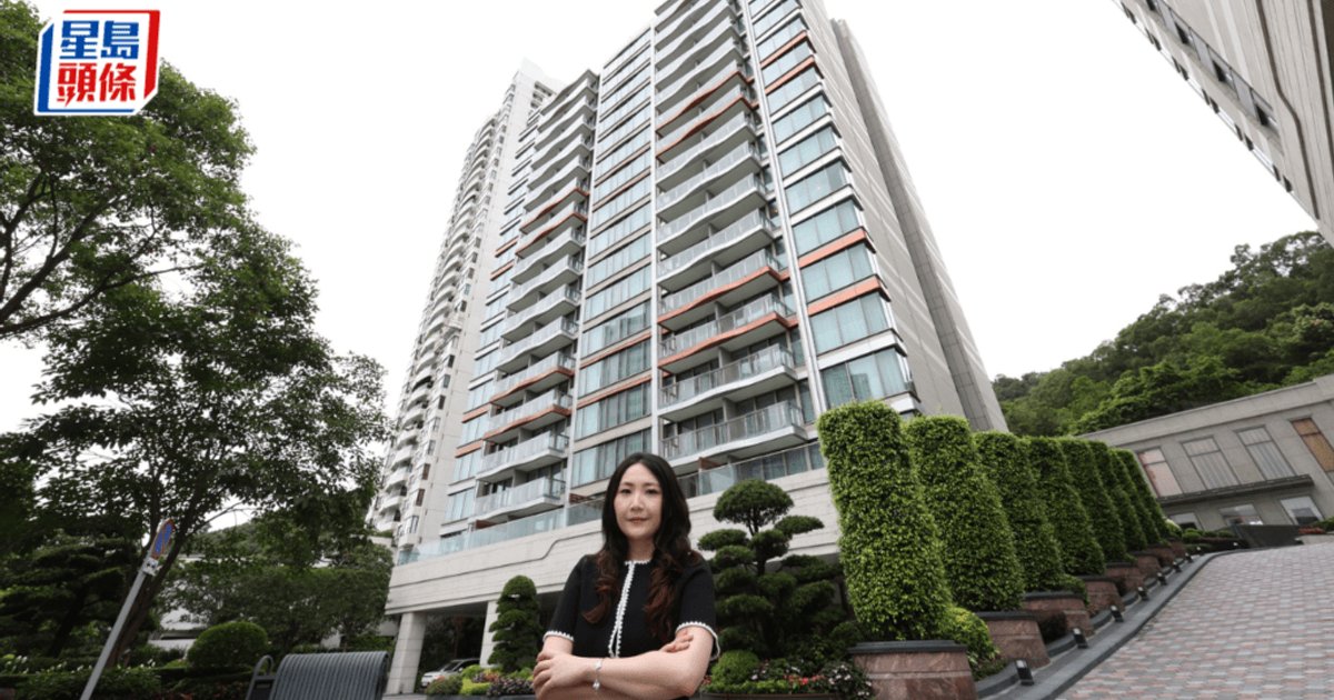 CK Asset Sells Borrett Road Ultra-Luxury Unit for HK$145M+ via Tender