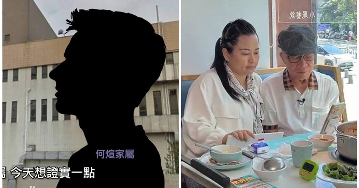 何伯离世丨何煊8.26出殡闹双胞胎?家属现身《东张》澄清是同名同姓:根本不认识
