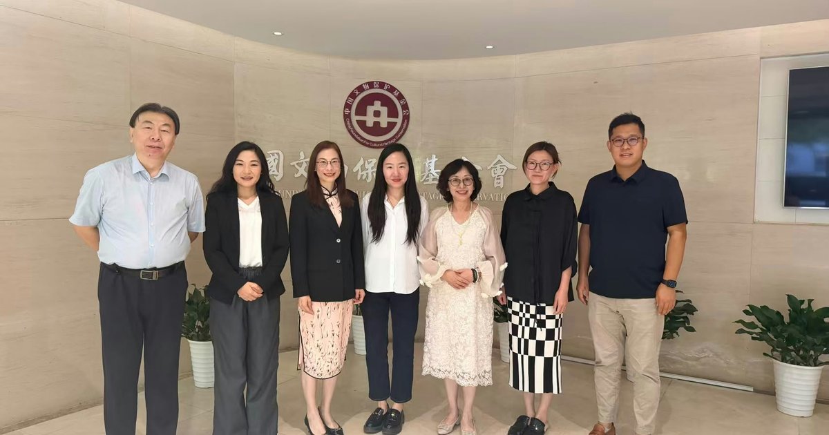 Tian Yu Huanyu Meets China Cultural Heritage Foundation in Beijing