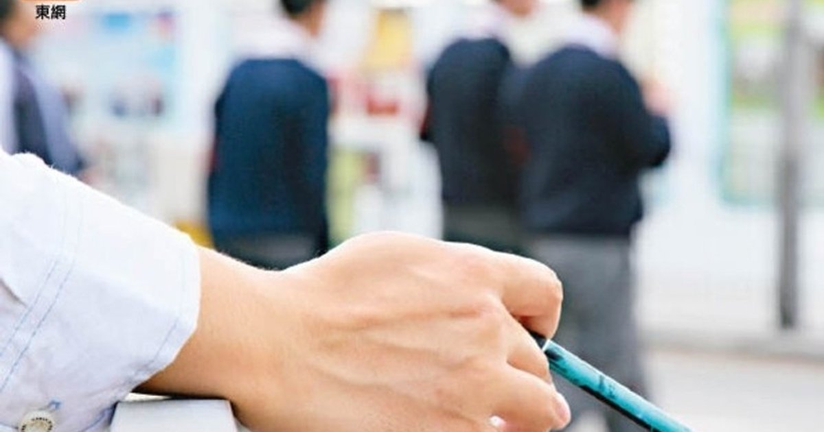 Former Lawmaker Urges Law Change After Students Found Selling Illicit Cigarettes