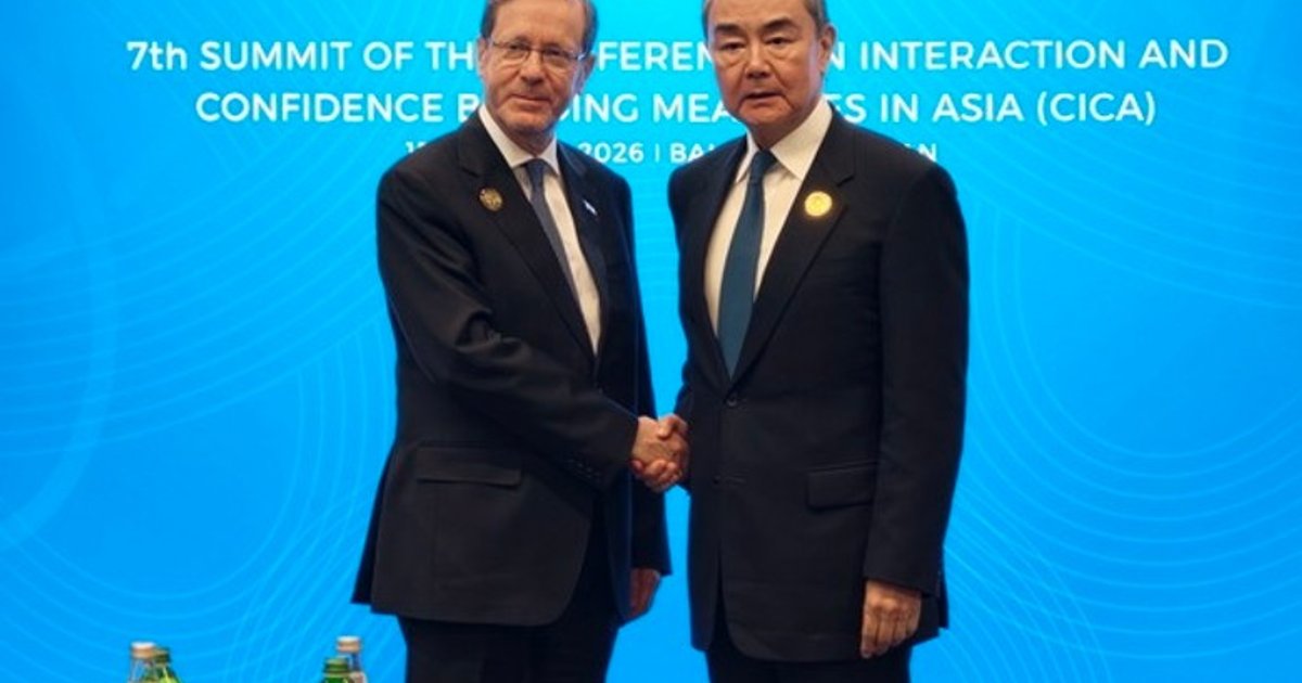 Wang Yi Meets Israeli President Herzog, Urges Halt to West Bank Settlements