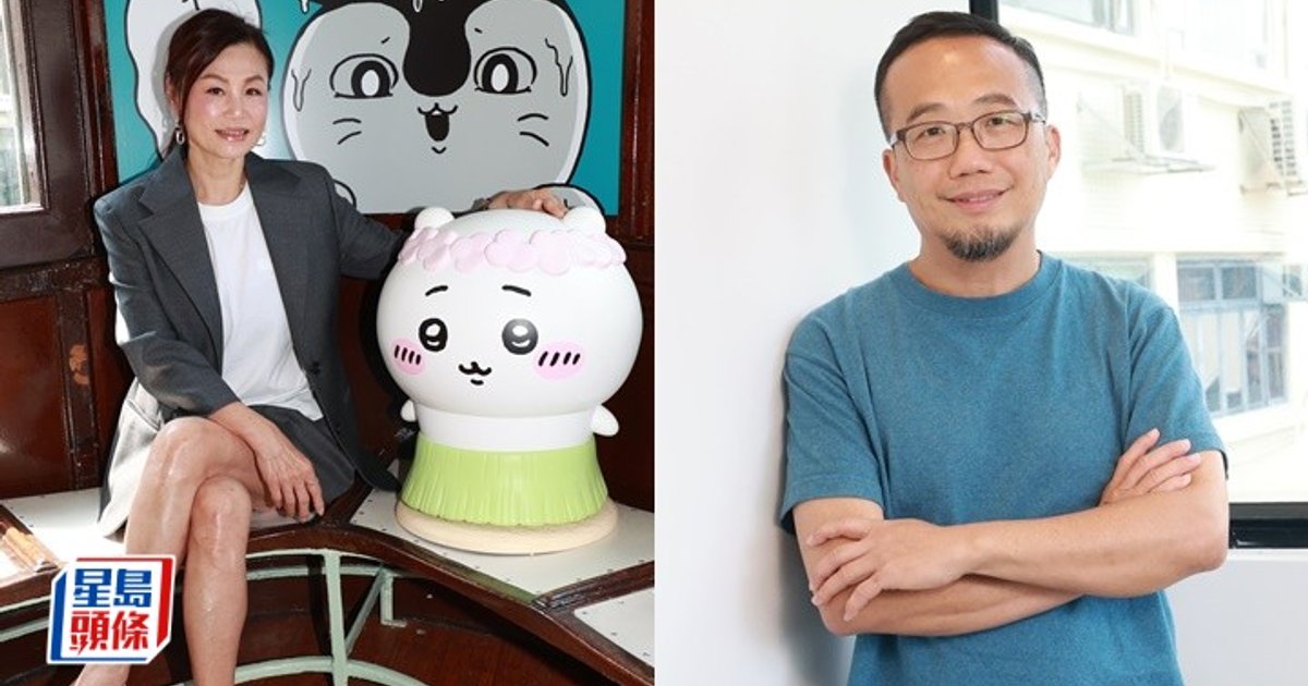 Medialink CEO Brings CHIIKAWA to Hong Kong, Local Director Unveils Animated Adventure Film