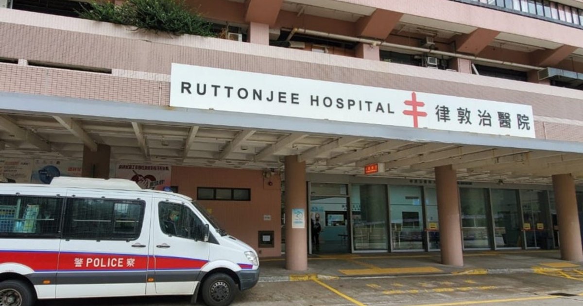 半山宝云道33岁菲佣上吊亡 送院抢救不治