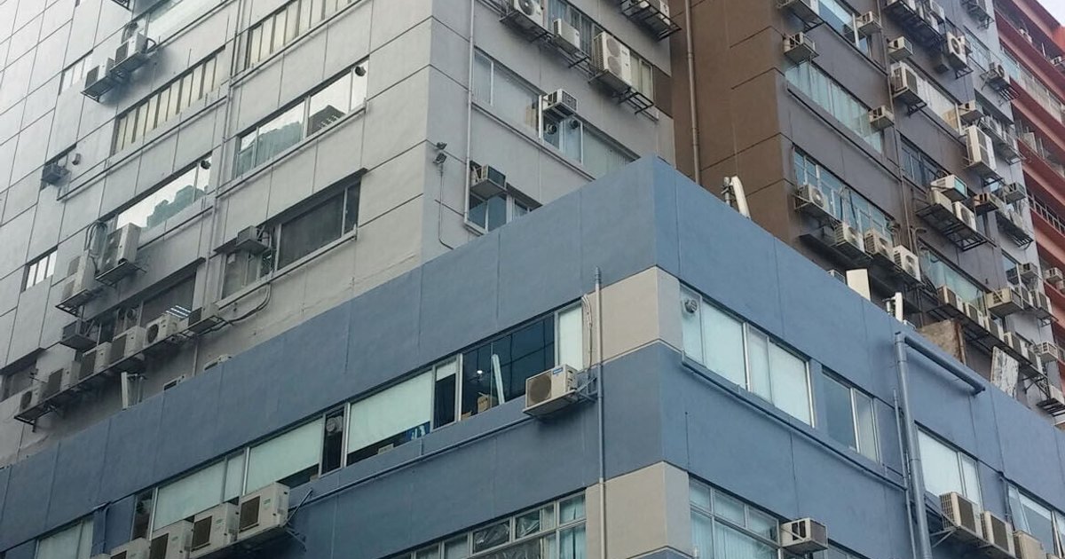 觀塘興業中心低層全層2970萬成交 喜樂集團趁低入市作自用