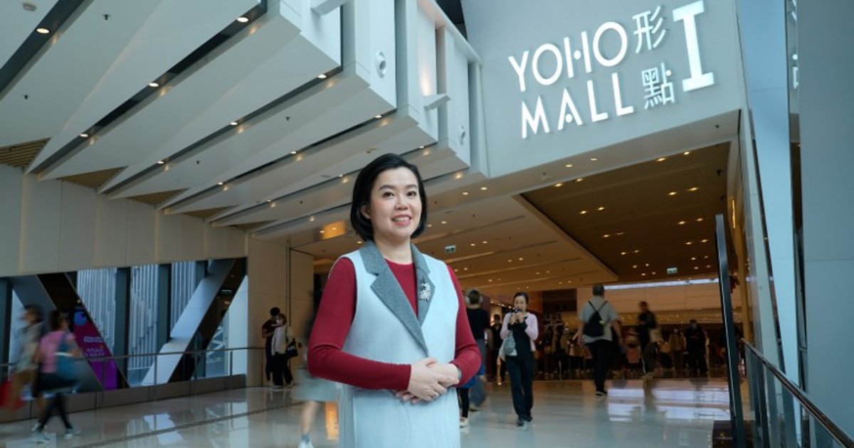 YOHO MALL今年录90个新租及续租户 日均客流超20万