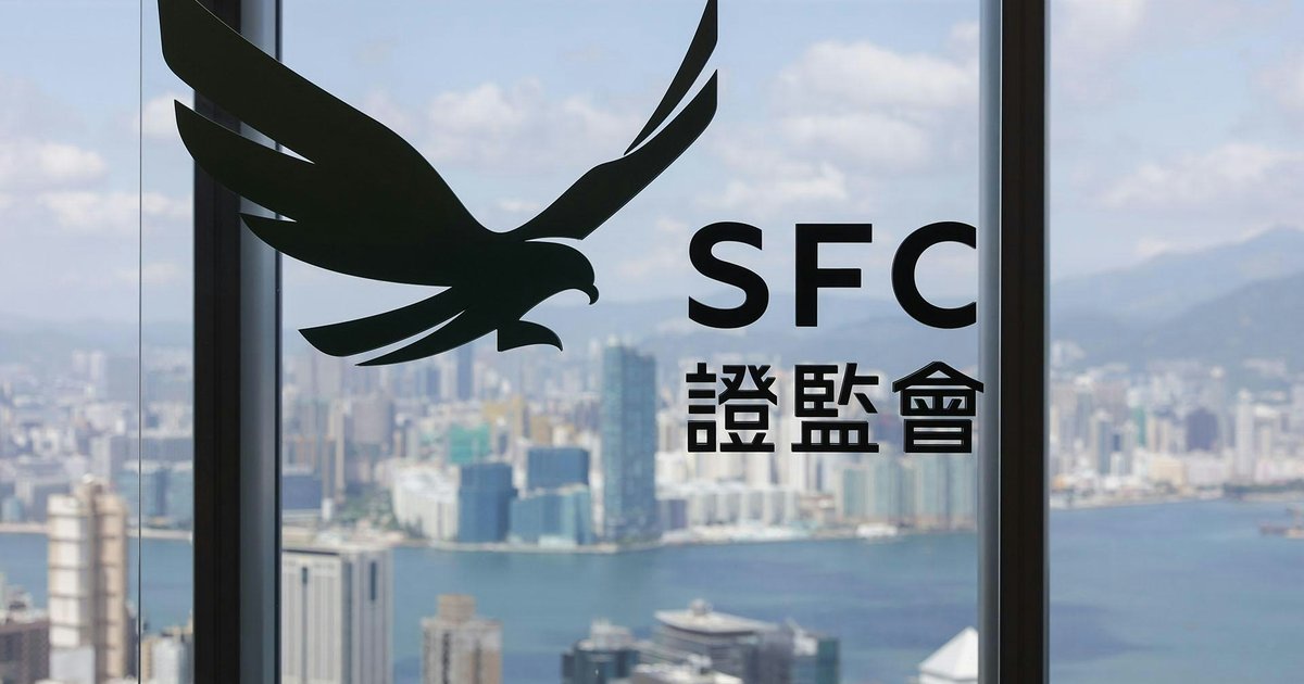 傳證監会上月搜查華泰金控辦公室 CEO被要求配合調查