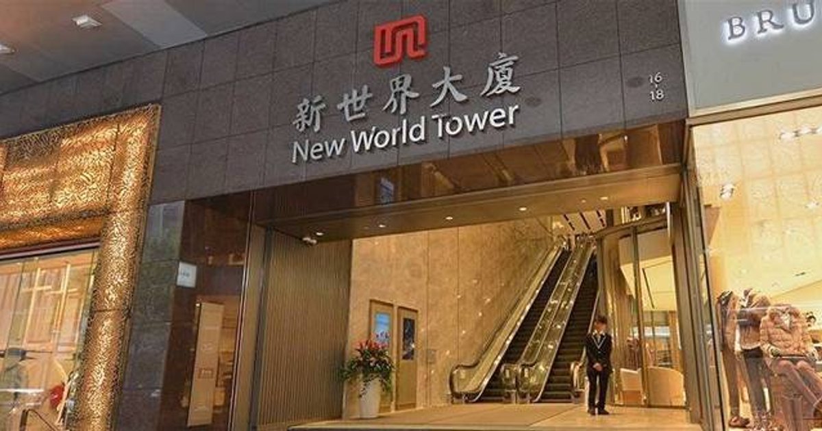 新世界終止機場項目 支付提前終止費23億