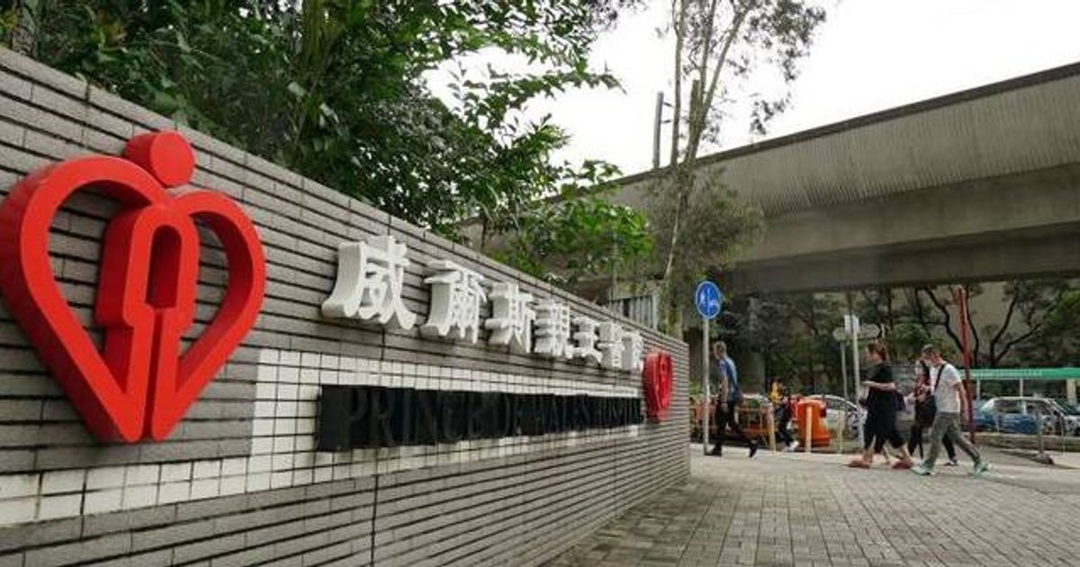 糊餐病人被餵固體餐後不適離世 李夏茵:對醫護界是很大震撼 冀落實措施令各人更警醒