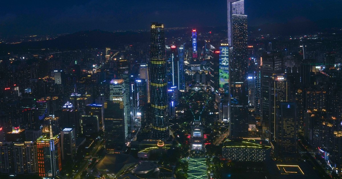Chinese Tech, Pharma Firms View Hong Kong as Gateway for Overseas Expansion