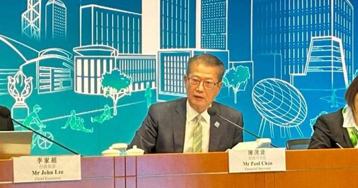 陳茂波:不同經濟體之間競爭最終取決於人才質素