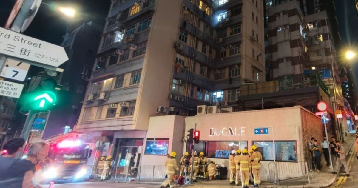 西营盘住宅火灾 七旬男子送院不治