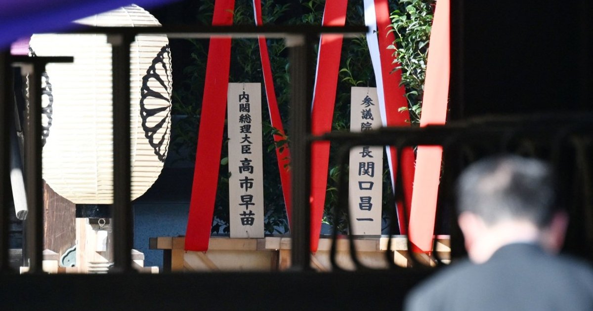Japan PM Offers Shrine Ritual Items Despite China, South Korea Opposition