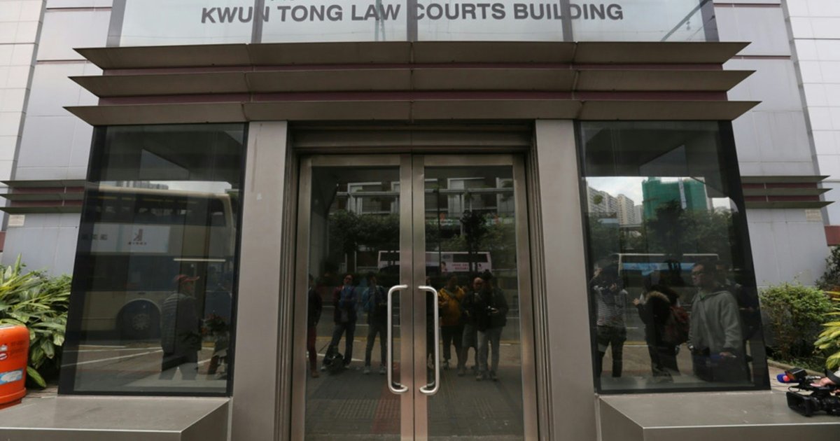 社工尾隨女子返屋苑求脫鞋檢查 准守行為兩年