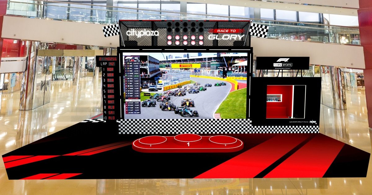 Cityplaza Transforms into F1 Hub with Live Races, Simulators and Red Bull Exhibits