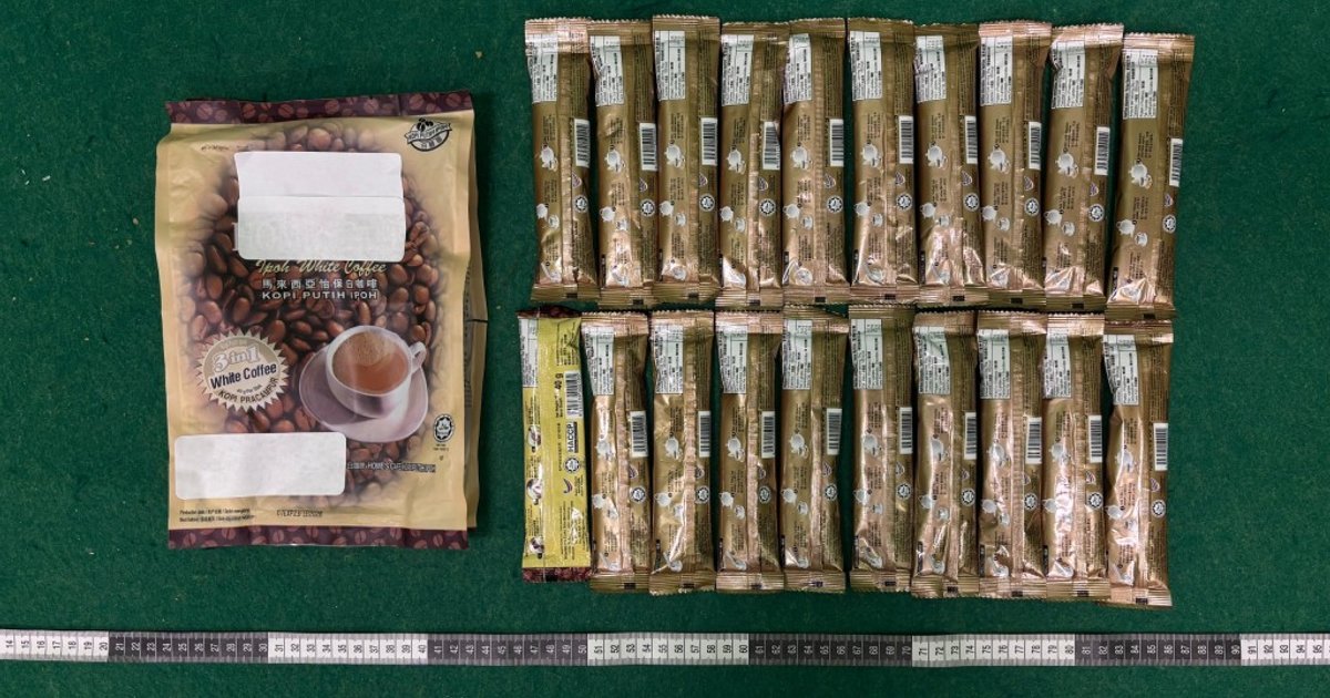 白咖啡包裝藏540萬元K仔 機場海關拘大馬女
