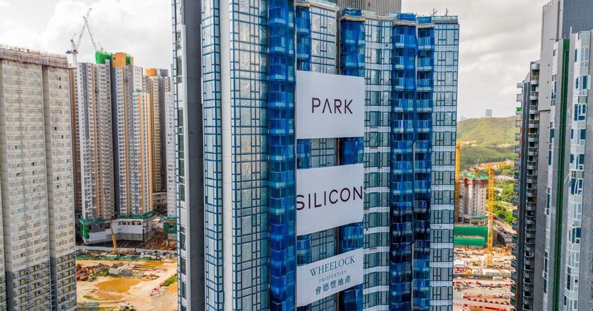 会德丰古洞北PARK SILICON推“一家亲”优惠 最高享15%折扣