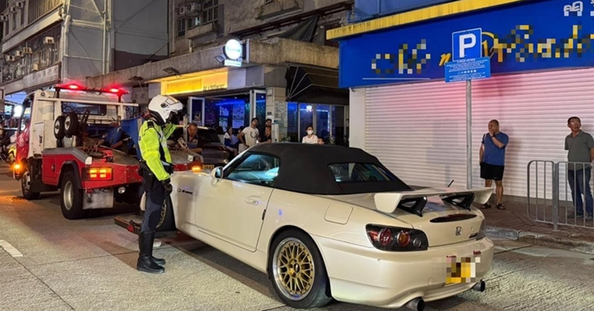 西九龙反非法赛车行动拘2名酒驾男子 扣20辆疑改装车
